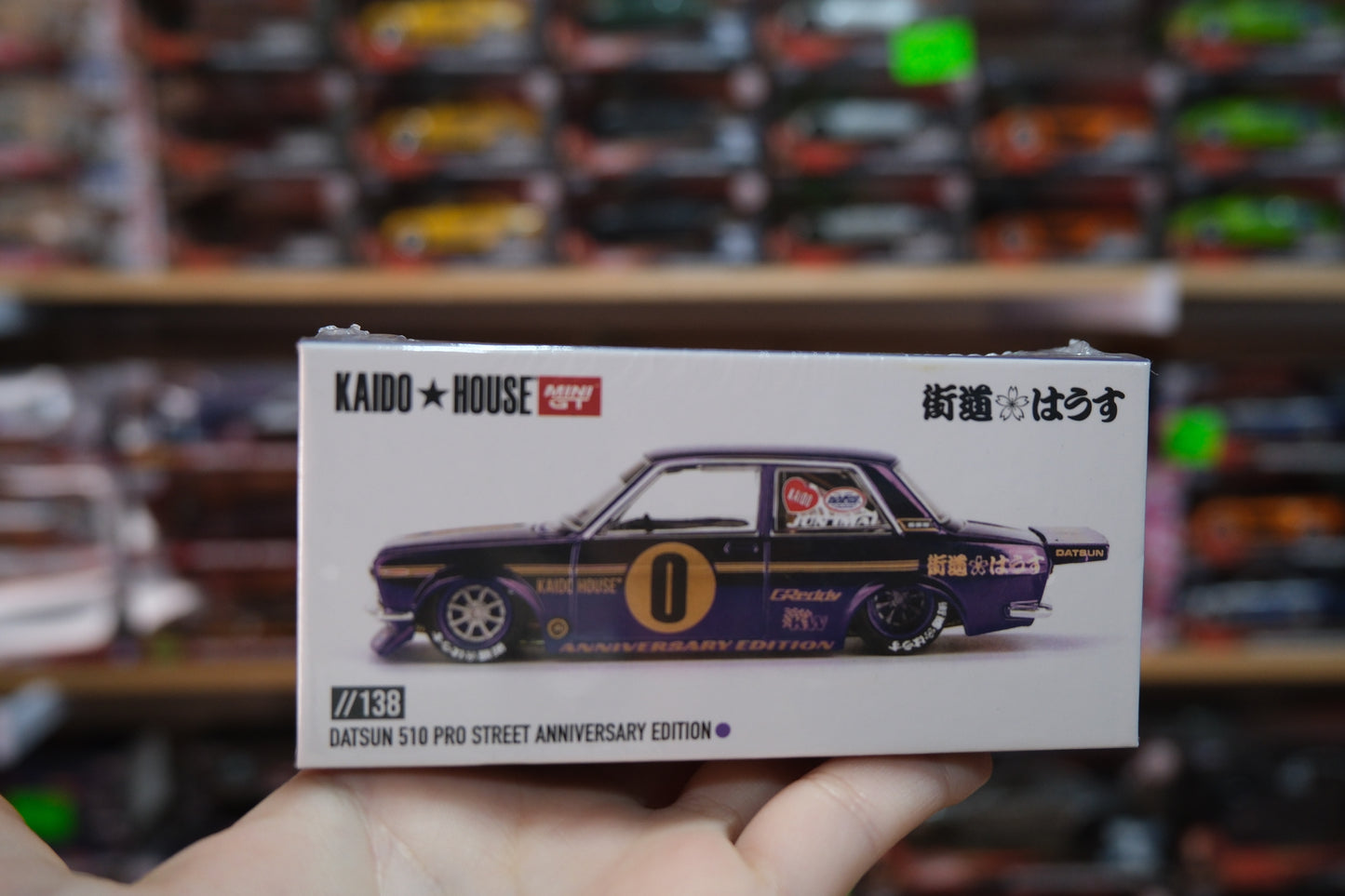 Datsun 510 Pro Street Anniversary Edition- Kaido House