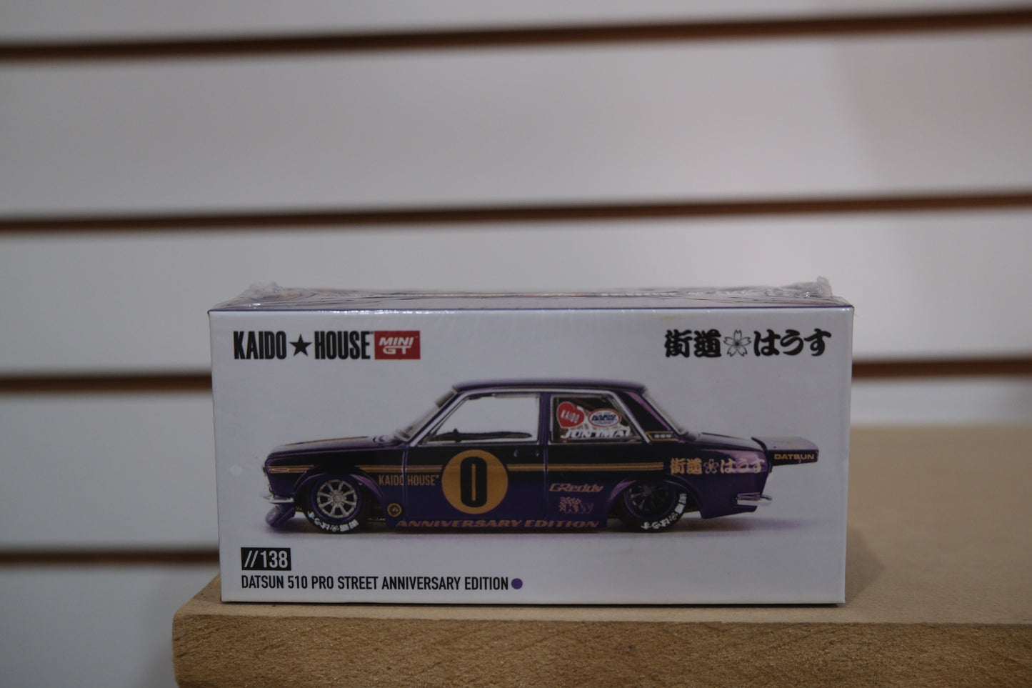 Datsun 510 Pro Street Anniversary Edition- Kaido House