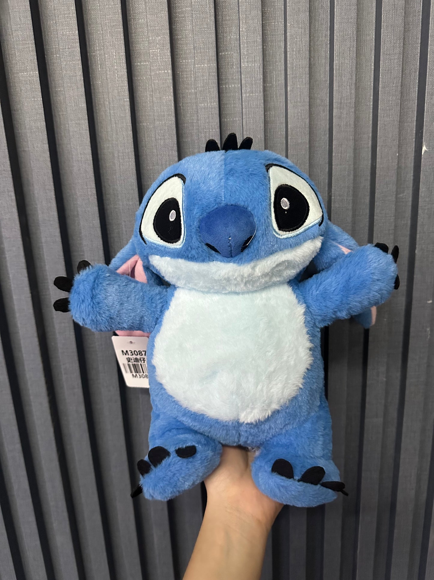 Peluche de Stitch con respiración y luz