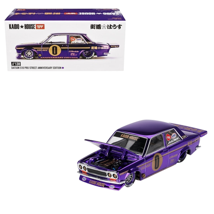 Datsun 510 Pro Street Anniversary Edition- Kaido House